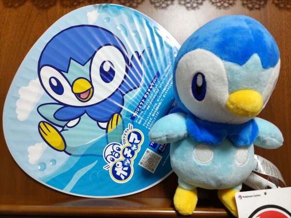 【レア】 プロジェクトポッチャマ 大きなうちわ ぬいぐるみ ポケモンセンター ポケットモンスター