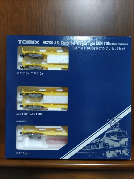 【ラスト1点・早い者勝ち】 TOMIX 98234 JR コキ110形 貨車セット 5両 トミックス