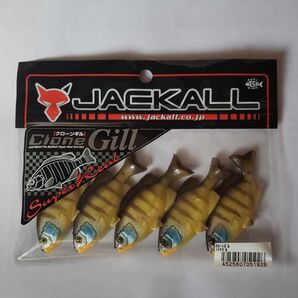 絶版 JACALL CloneGILL ゲーリーヤマモト ジャッカルワーム