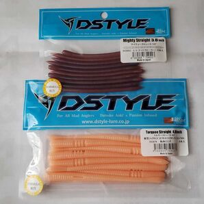 dstyle マイティートルキー 人気ワームミミズセット ゲーリーヤマモト