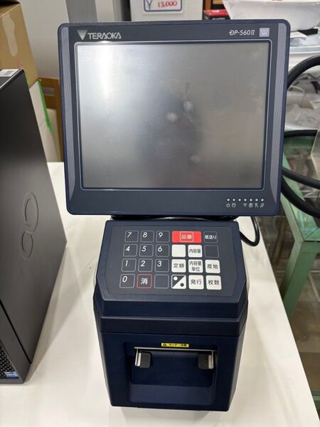 テラオカ ラベルライター DP-560 Ⅱ 寺岡精工