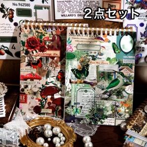 復古生活録シリーズ ステッカー帳 シール シールブック 2点セット【P39】