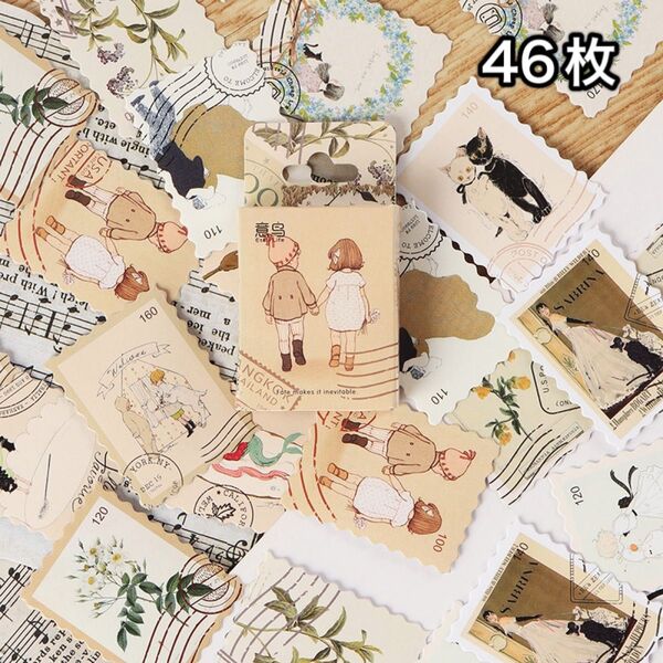 切手 切手風 セピア色 フレークシール ステッカー シール 【No.47】