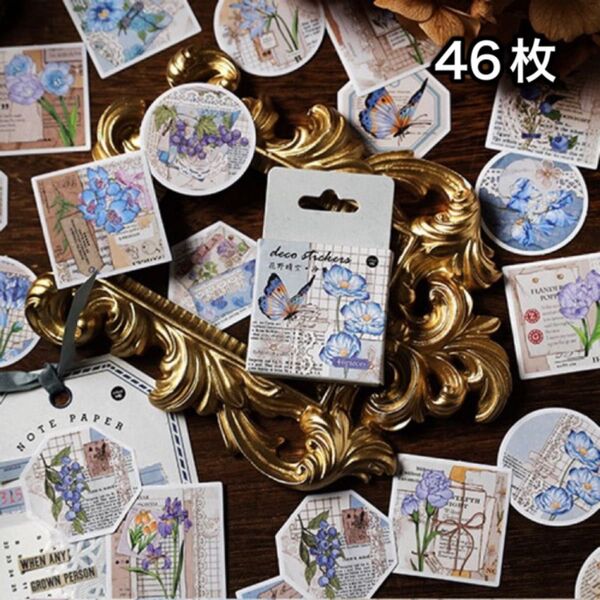 花 青 花畑の青空 フレークシール ステッカー シール コラージュ【No.63】