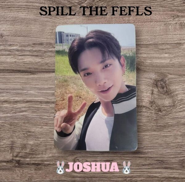 SEVENTEEN ジョシュア SPILL THE FEELS 中華 一直娯 yzy トレカ ラキドロ