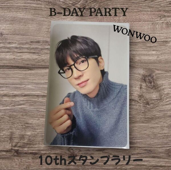 SEVENTEEN 10周年記念 韓国 スタンプラリー トレカ ウォヌ WONWOO