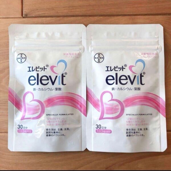 バイエル薬品 エレビット elevit 葉酸サプリ 30日分×2袋