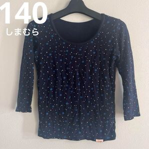 140 しまむら ファイバーヒート インナー ガールズ