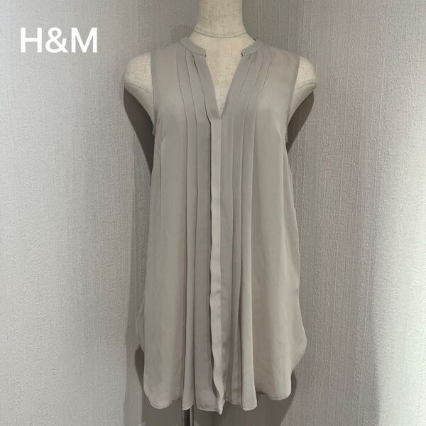 H&M エイチアンドエム グレージュ ブラウス ノースリーブ Vネック