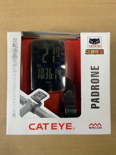Cat eye padrone cc-PA100w OF-100
