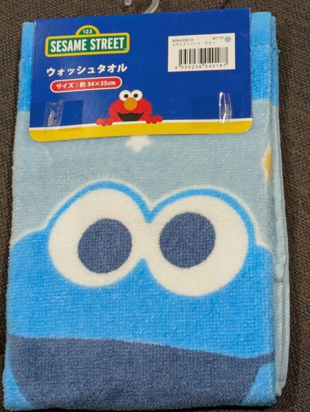 タグ付き未使用 ウォッシュタオル ハンドタオル セサミストリート クッキーモンスター