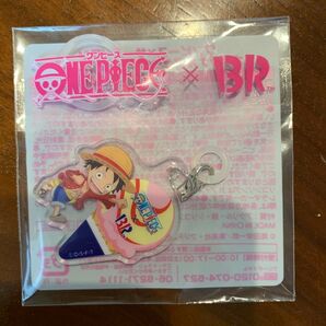 ワンピース×サーティワン アクリルキーホルダー ルフィ