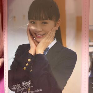 好きすぎてupanddown 塩釜菜那 生写真