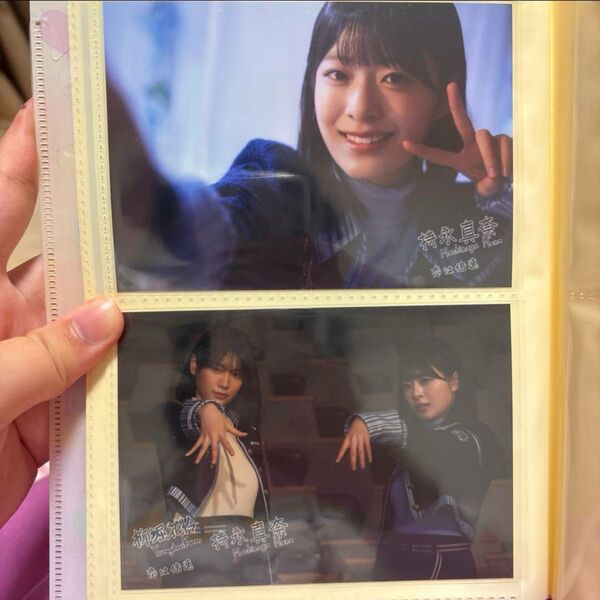 恋は倍速 持永真奈①