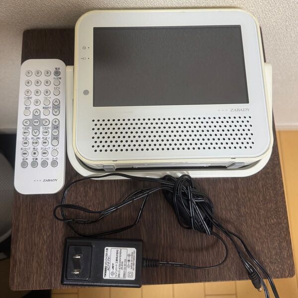 TWINBIRD DVD ZABADY VD-J719 ポータブル テレビ 防水 DVDプレーヤー ザバディ ツインバード