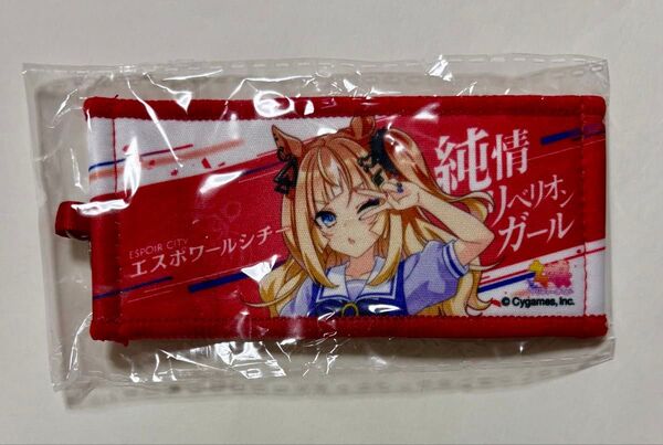 ウマ娘 エスポワールシチー ミニ応援タオルキーホルダー リアルガチャ 6th イベント