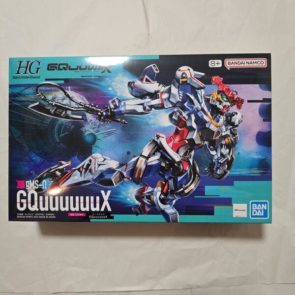HG ガンプラ 未組立 ジークアクス GQuuuuuuX