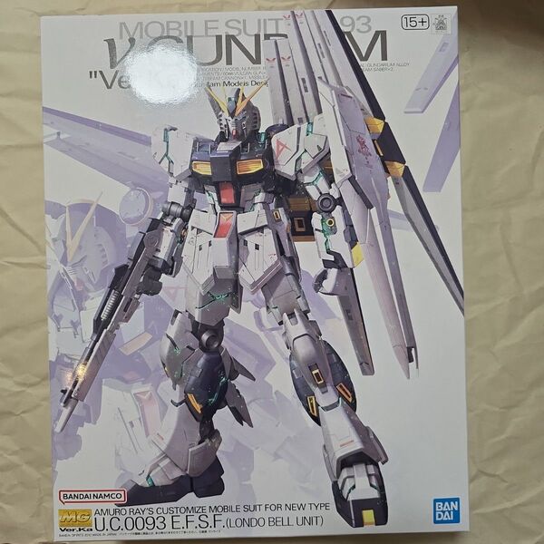 MG ガンプラ Ver ガンダム