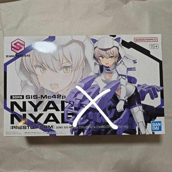 30MS ニャレンティ プレストフォーム 欠品有り