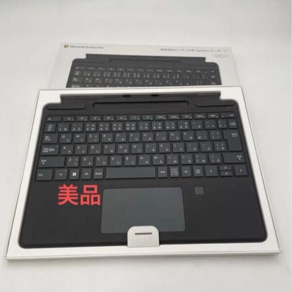 Microsoft Surface Pro 8/Pro X用 Bluetooth ワイヤレス キーボード 薄型