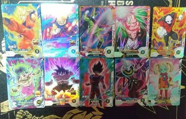 SR 10枚セット まとめ売り ドラゴンボールスーパーダイバーズ