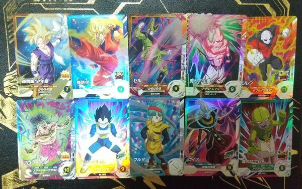 SR10枚まとめ売り ドラゴンボールスーパーダイバーズ