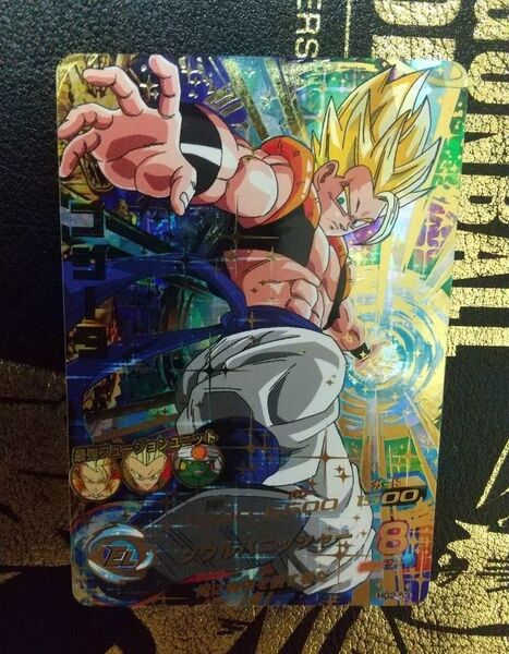 HG2-53 ゴジータ スーパードラゴンボールヒーローズ SDBH