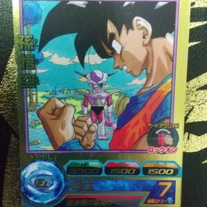 GPJ-07 孫悟空 鳥山明 原作イラスト スーパードラゴンボールヒーローズ SDBH