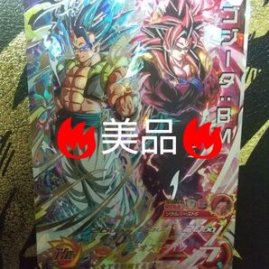 BM12-LSEC ゴジータbm ラストシークレット スーパードラゴンボールヒーローズ SDBH