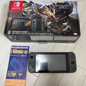 Nintendo Switch モンスターハンターライズ スペシャルエディション