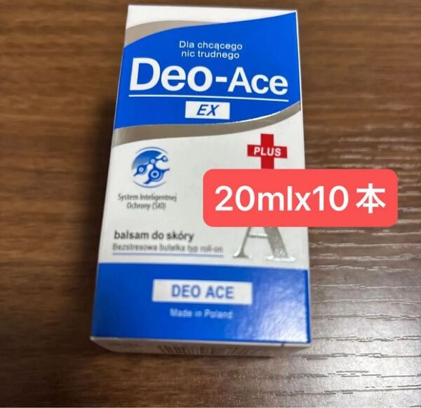 YOU-UP デオエースEXプラス 制汗ロールオン 20ml x10本