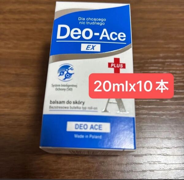 YOU-UP デオエースEXプラス 制汗ロールオン 20ml x10本