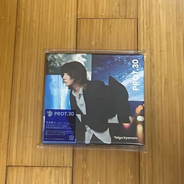 京本大我 PROT.30 初回盤A CD+BluRay