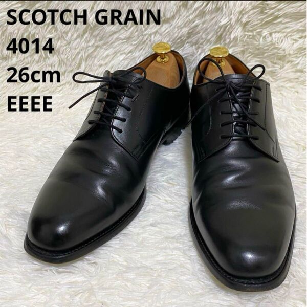 スコッチグレイン 4014 ブラックSCOTCH GRAIN 26cm EEEE