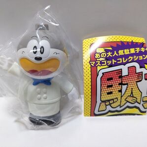 ☆推し活クーポン500円引き☆ ケンエレファント 駄菓子キャラクターマスコット3 うまえもん