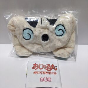 ☆推し活クーポン500円引き☆ 夢屋 おじゃる丸ぬいぐるみポーチ オコリン坊