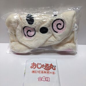 ☆推し活クーポン500円引き☆ 夢屋 おじゃる丸ぬいぐるみポーチ ニコリン坊