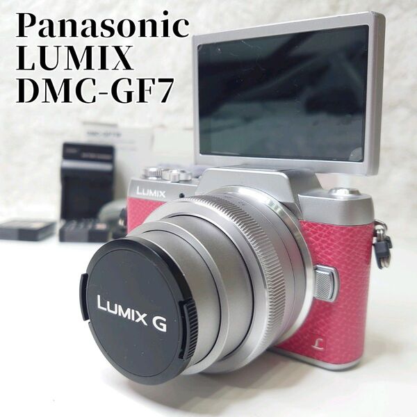 Panasonic ミラーレス一眼 LUMIX DMC-GF7 ピンク G VARIO 12-32mm レンズキット