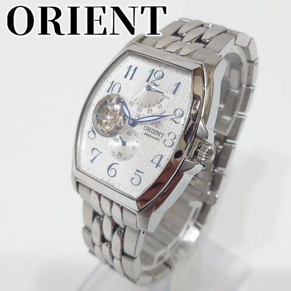 【美品】ORIENT オリエント 腕時計 トノー型 自動巻 オープンハート 裏スケ パワーリザーブ SSベルト