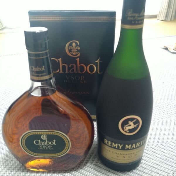 CHABOTとREMY MARTIN ブランデー 2本セット