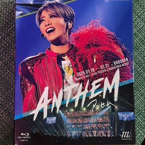 宝塚歌劇 Blu-ray 星組 礼真琴『ANTHEM-アンセム-』