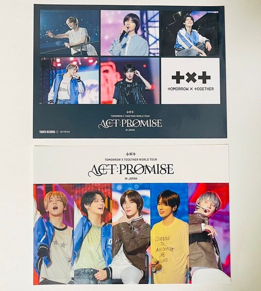 TXT タワレコ HMV 特典 ACT PROMISE IN JAPAN