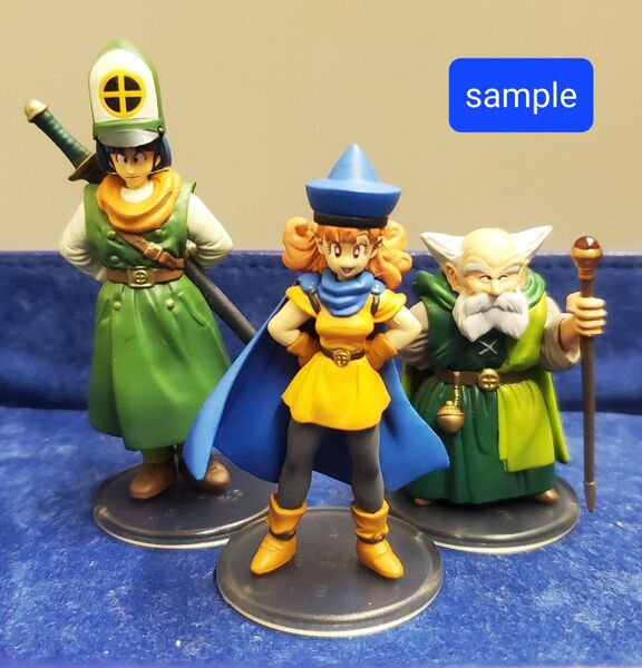 【未開封】 アリーナ クリフト ブライ ドラゴンクエスト キャラクター フィギュア コレクション
