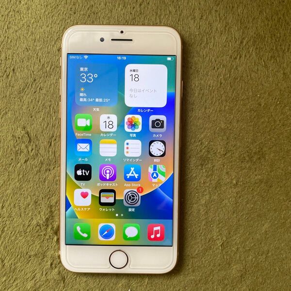 iPhone8 本体 64GB ゴールド SIMフリー