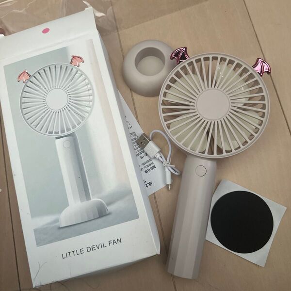 ハンディファン ピンク
