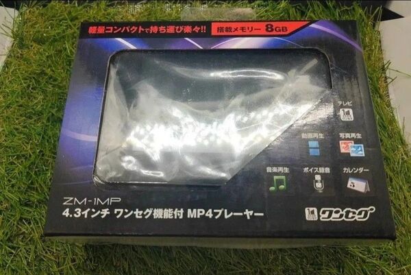 【訳あり】REVOLUTION 4.3型ワンセグ メディアプレーヤー