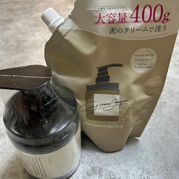 cocone クレイクリームシャンプー 380gと詰め替え400g 新品未開封
