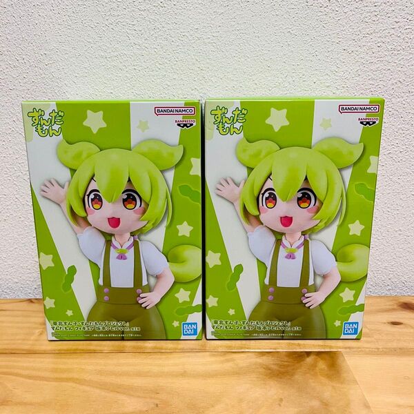 『東北ずん子・ずんだもんプロジェクト』 ずんだもん フィギュア 坂本アヒルver. 計2点