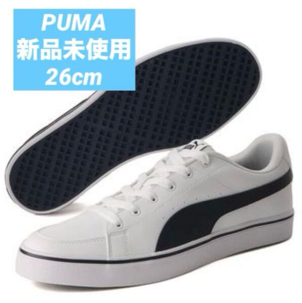 プーマ メンズ レディース スニーカー PUMA ユニセックス プーマ V コート バルク スニーカー