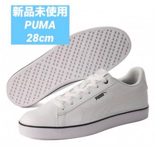 【28cm】プーマ V コート バルク EB 389908 01 スニーカー ホワイト×ブラック PUMA